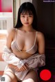 Miyuka Minami 南みゆか, FRIDAY 2022.07.22 (フライデー 2022年7月22日号) P6 No.0211ae