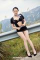 YouMi 尤 蜜 2020-03-12: He Jia Ying (何嘉颖) (30 pictures) P9 No.f0a7e2