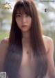 Miru Shiroma 白間美瑠, Weekly Playboy 2019 No.26 (週刊プレイボーイ 2019年26号) P17 No.298dcc