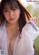Miru Shiroma 白間美瑠, Weekly Playboy 2019 No.18-19 (週刊プレイボーイ 2019年18-19号) P2 No.972d62