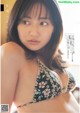 Kazusa Okuyama 奥山かずさ, Shonen Magazine 2019 No.06 (少年マガジン 2019年6号) P4 No.80c014