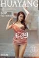 HuaYang Vol.304: Egg- 尤妮丝 Egg (61 photos) P57 No.b3741b