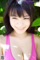 Mizuki Hoshina - Tabby Videos Grouporgy P4 No.19beb4