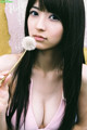 Rina Aizawa - Gyacom Busty Images P4 No.2ded91