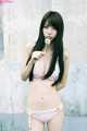 Rina Aizawa - Gyacom Busty Images P9 No.022687