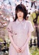 Sakura Miura 水トさくら, 写真集 「恍惚」 Set.03 P22 No.d7df1e