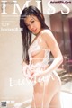 IMISS Vol.019: Luvian Model (本能) (53 photos) P35 No.e850e6