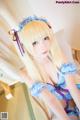 Coser@神楽坂真冬 Vol.015: (150 photos) P70 No.82de08