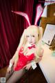 Coser@神楽坂真冬 Vol.015: (150 photos) P131 No.290cb5